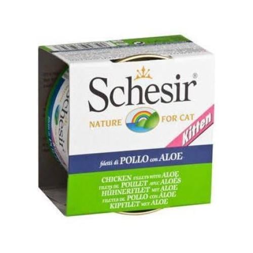 شيزر معلبات فيليه الدجاج مع نبات الصبار في الجيلي...