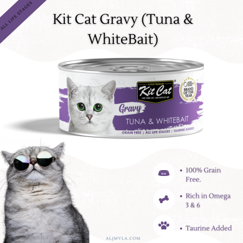 معلبات كت كات جرافي تونا مع السمك الصغير بالمرق Ki...