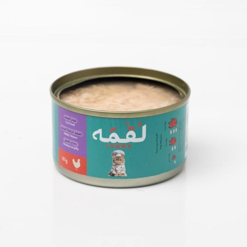 معلبات الدجاج بالجيلي للقطط الصغيرة والبالغة - لقم...