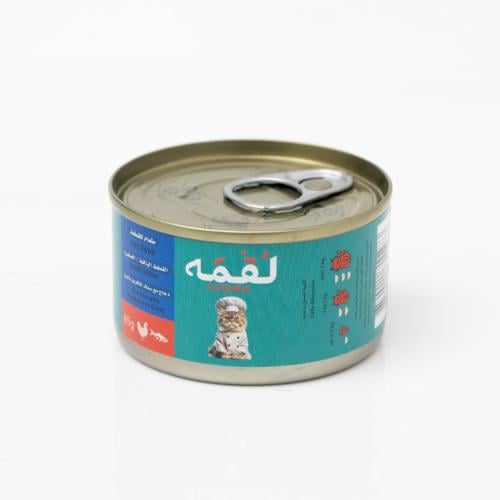 معلبات الدجاج مع سمك الماكريل في المرق للقطط الصغي...