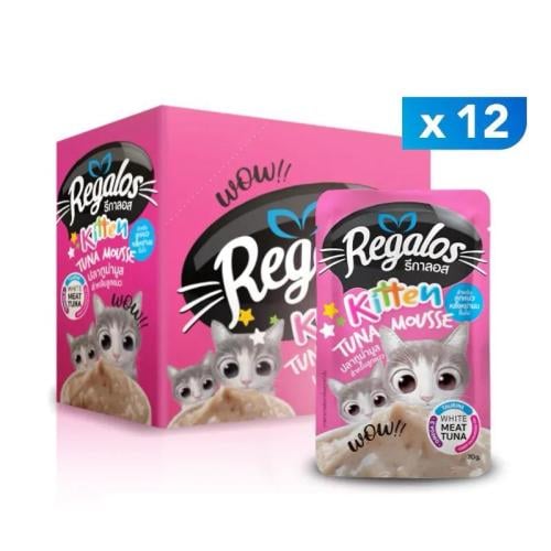 ريجالوس اظرف التونة المهروسة للقطط الصغيرة Regalos...
