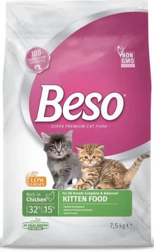بيسو طعام جاف للقطط الصغيرة نكهة الدجاج اللذيذة Be...