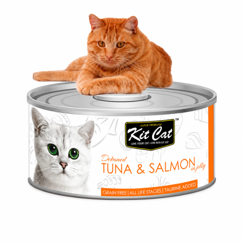 كت كات معلبات فيليه التونة والسالمون 80غ Kit Cat...