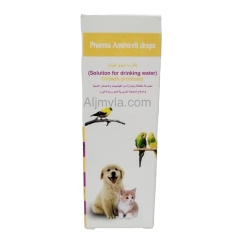 قطرات فارما أمينو فيت 20 مل Amino-Vit Drops Oral 2...