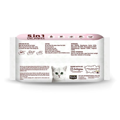 كت كات مناديل معطرة 5في1برائحة الليمون 80منديل Kit...