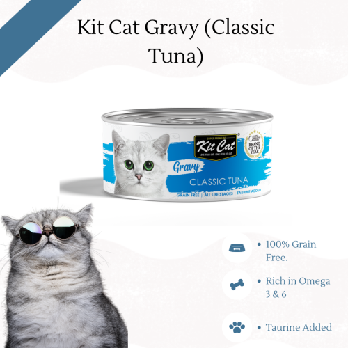 معلبات كتكات جرافي التونة بالمرق Kit Cat Gravy (Cl...