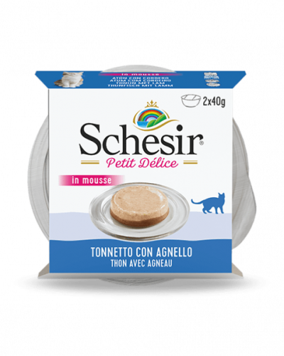 شيزر صحن سمك التونة مع لحم الضأن في الموس 2x40 غ S...