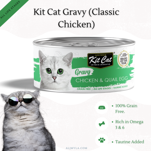 معلبات كت كات جرافي الدجاج مع بيض السمان Kit Cat G...