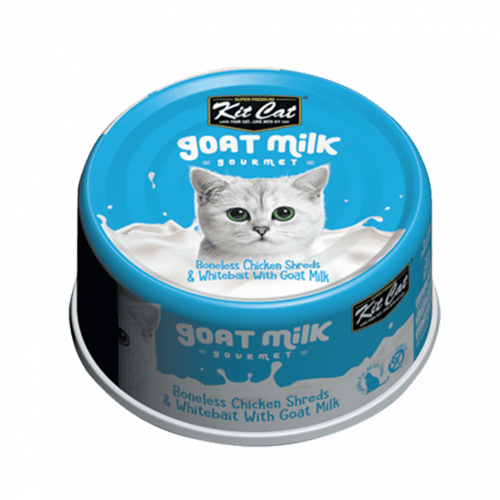 معلبات كت كات شرائح الدجاج أو التونا البيضاء مع حل...