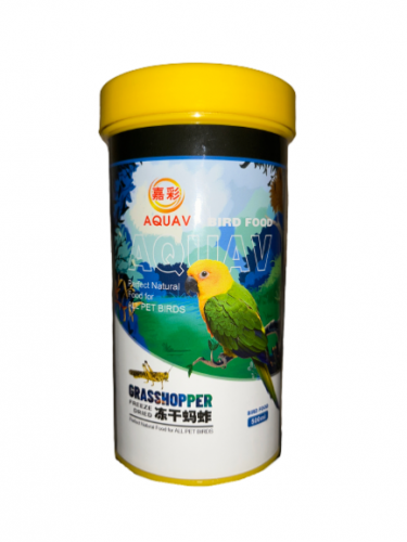 جراد مجفف للطيور والهامستر AQUAV Grasshopper Food...