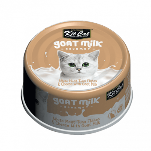 معلبات كت كات شرائح الدجاج أو التونا البيضاء مع حل...