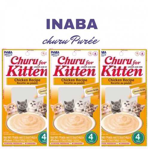 اينابا تشورو مكافآت رطبة للقطط الصغيرة تونا أو دجا...