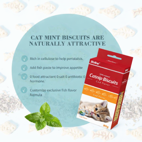 بايولاين بسكويت النعناع بطعم السمك BioLine Catnip...