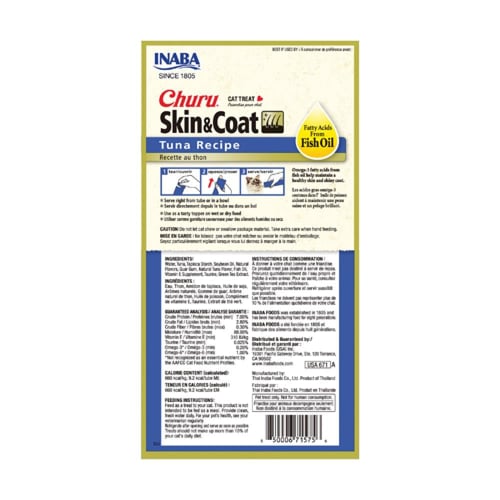 اينابا تشورو هريسة التونة لتحسين الفرو والجلد - مك...