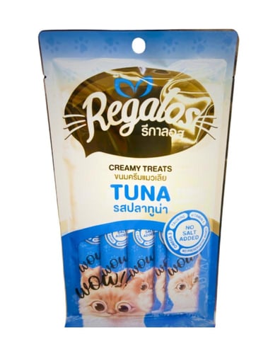 ريقالوس مكافآت قطط كريمية - نكهة الدجاج والتونة (م...