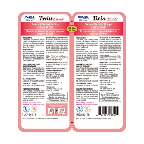 اينابا مكافئة قطط مزدوجة التونة والدجاج في مرق الت...