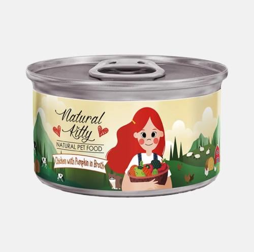 معلبات ناتشورال كيتي فيليه الدجاج مع القرع في المر...