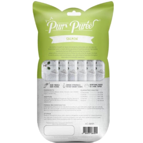 مكافآت قطط كت كات هريسة السالمون Kit Cat Purr Pure...