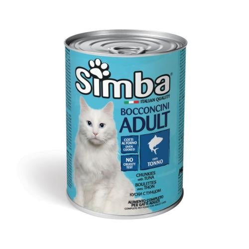 سيمبا كات بقطع التونا الطازج بالمرق 415 جرام Simba...