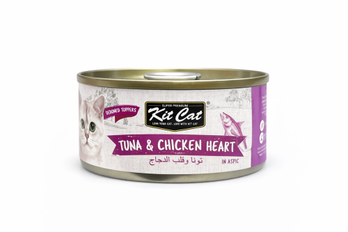 كت كات Kit Cat معلبات تونة وقلوب الدجاج للقطط Tuna...