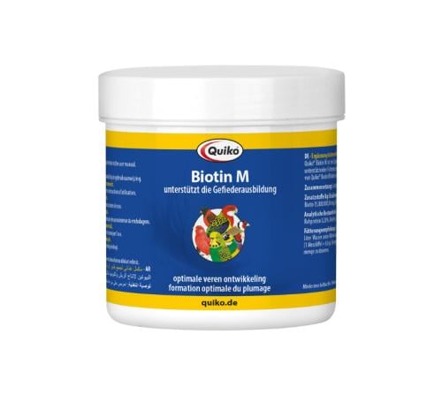 Biotin Quiko بايوتين من شركة كويكو لتعزيز صحة الري...