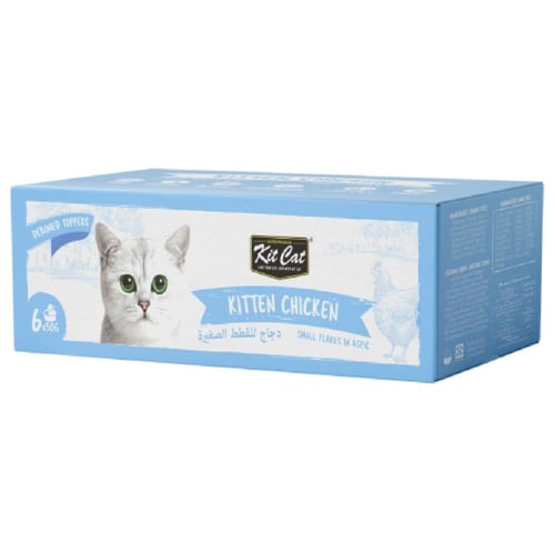 كت كات معلبات متعددة فيليه الدجاج للقطط الصغيرة 50...