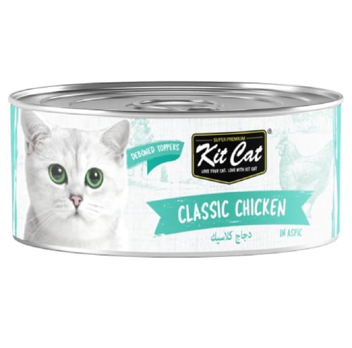 كت كات معلبات متعددة فيليه الدجاج كلاسيك 50x6غ Kit...