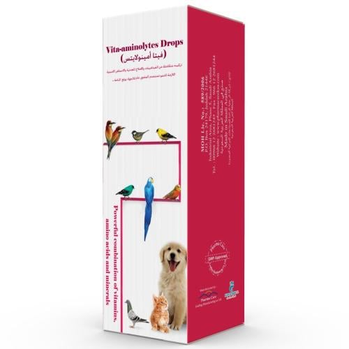 فارما فيتا أمينولايتس 20 مل Vita-Aminolytes Drops...
