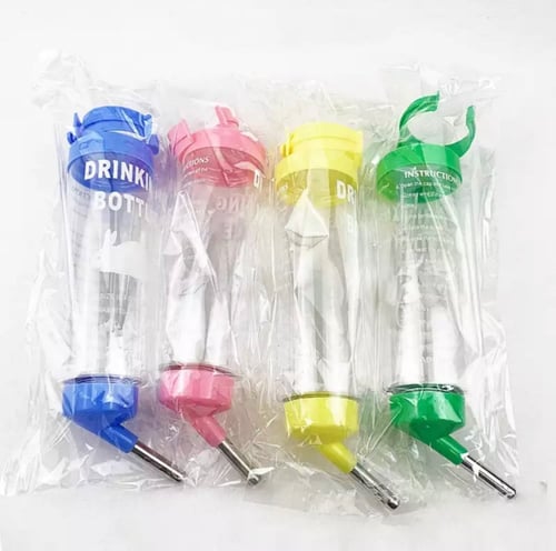 مشربية بالتنقيط - 250ml - ألوان متعددة