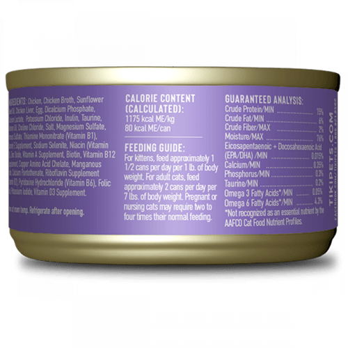 تيكي كات بيبي معلبات قطط وجبة كاملة من شرائح الدجا...