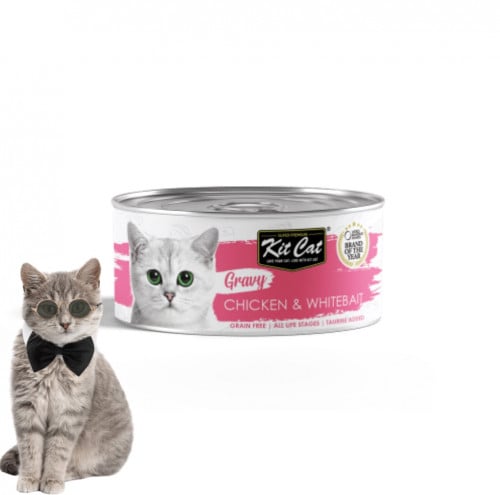 كت كات معلبات الدجاج و صغار السمك بالمرق 70غ - Kit...