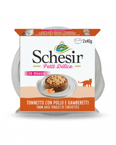 شيزر صحن سمك التونة والدجاج مع الجمبري في الموس 2x...