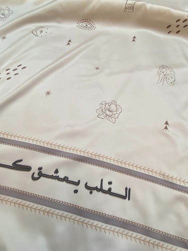 وشاح القلب يعشق كل جميل