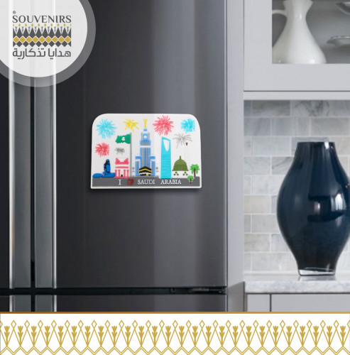 مغناطيس - مباني المملكة