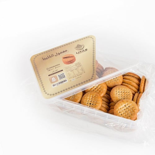 معمول كليجا ( دقيق أبيض ) بحشوة التمر 1000 جرام