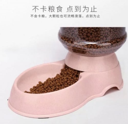 طقم موزع ماء و طعام 3.75 لتر