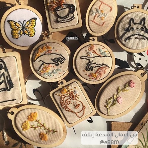 قلادة دائرية