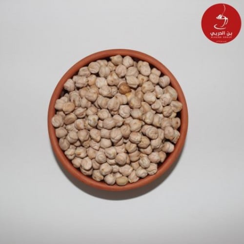 كيلو حمص بليلة تركي