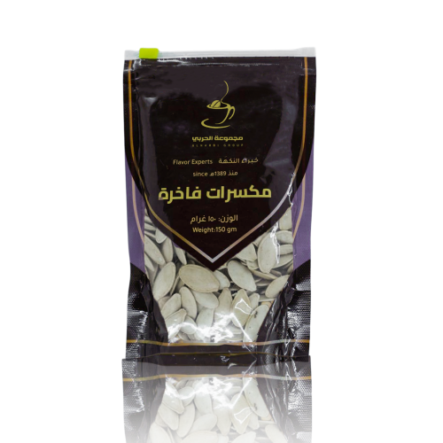 فصفص كوسا بالملح-بدون ملح-بدون اضافات