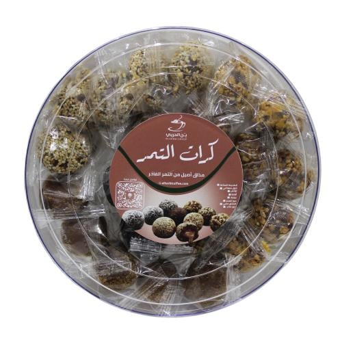 كرات التمر (550 جرام)