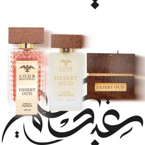 ديزرت عود 100ml+ معطر شعر 75 مل + بخور