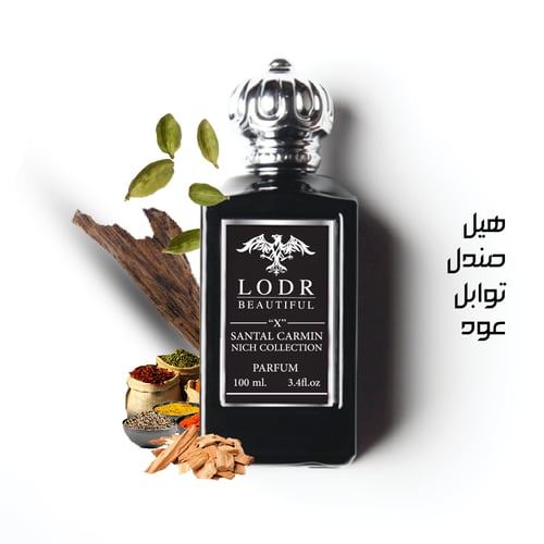 لودر سانتال كارمين 100 مل