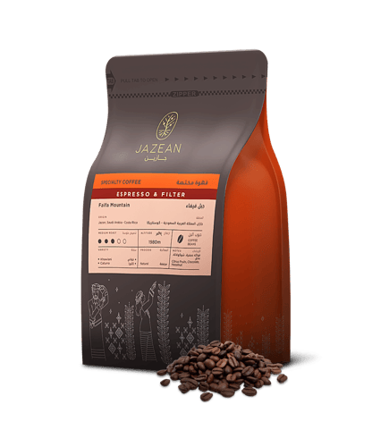 قهوة مختصة جبل العريف - جازين