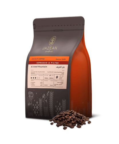 قهوة مختصة جبل العريف - جازين