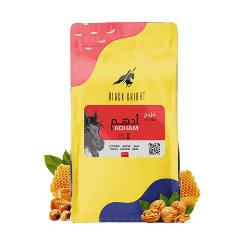 مزيج أدهم 1 كيلو - بلاك نايت | Adhm 1Kg