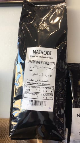 شاي كيني فاخر نيروبي (فرط) 1.5 كيلو