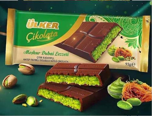 شوكولاتة دبي الهبة من اولكر