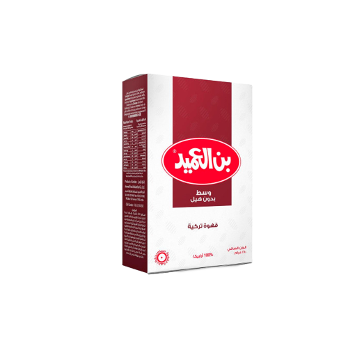 قهوة تركية بدون هيل بن العميد