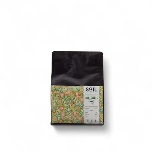 اثيوبيا شلشلي - سويل | Chelchele