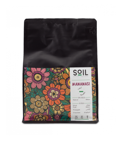 ماناناسي - سويل | Mananasi